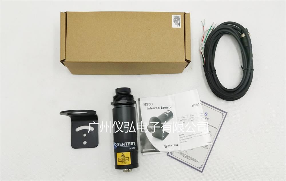 有以下完全型號: NS50H2HCF2,NS50H2SF,NS50H2FF NS50H1CF2,NS50H1SF,NS50H1FF NS50H3CF2,NS50H3SF,NS50H3FF